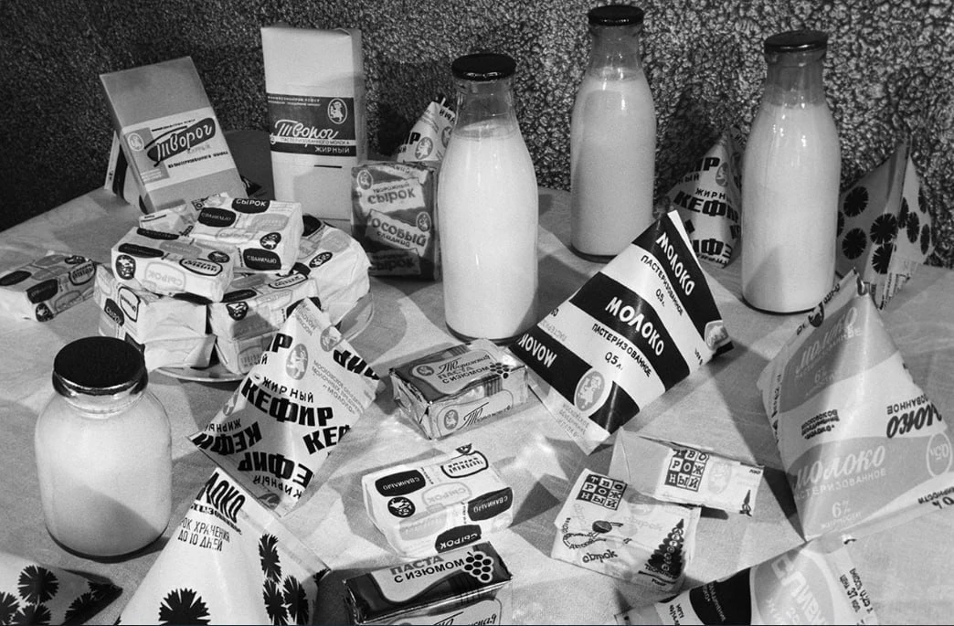 Молочные продукты Останкинского комбината, 1971 год.

☭ Мы из СССР☭