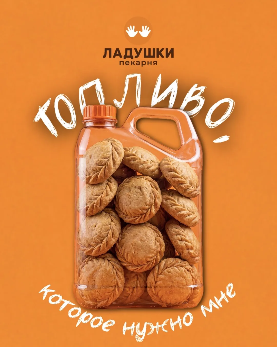 это нужно всем🔥🔥🔥