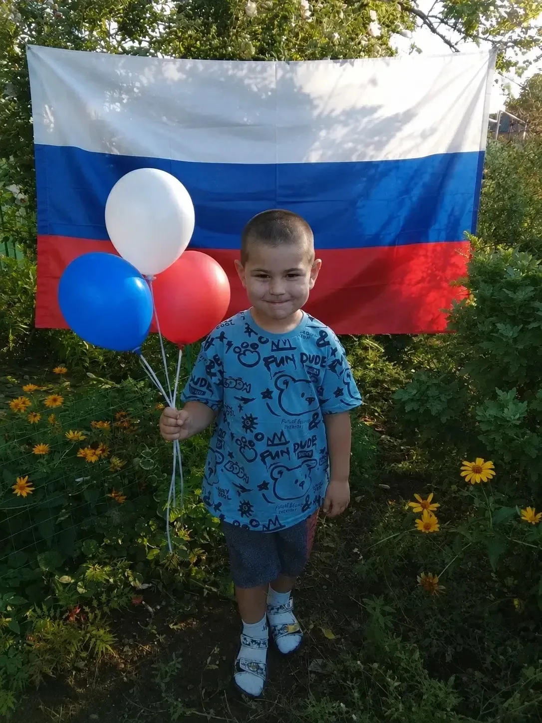 Сережа Г принял участие в акции «Цвета моей Родины»