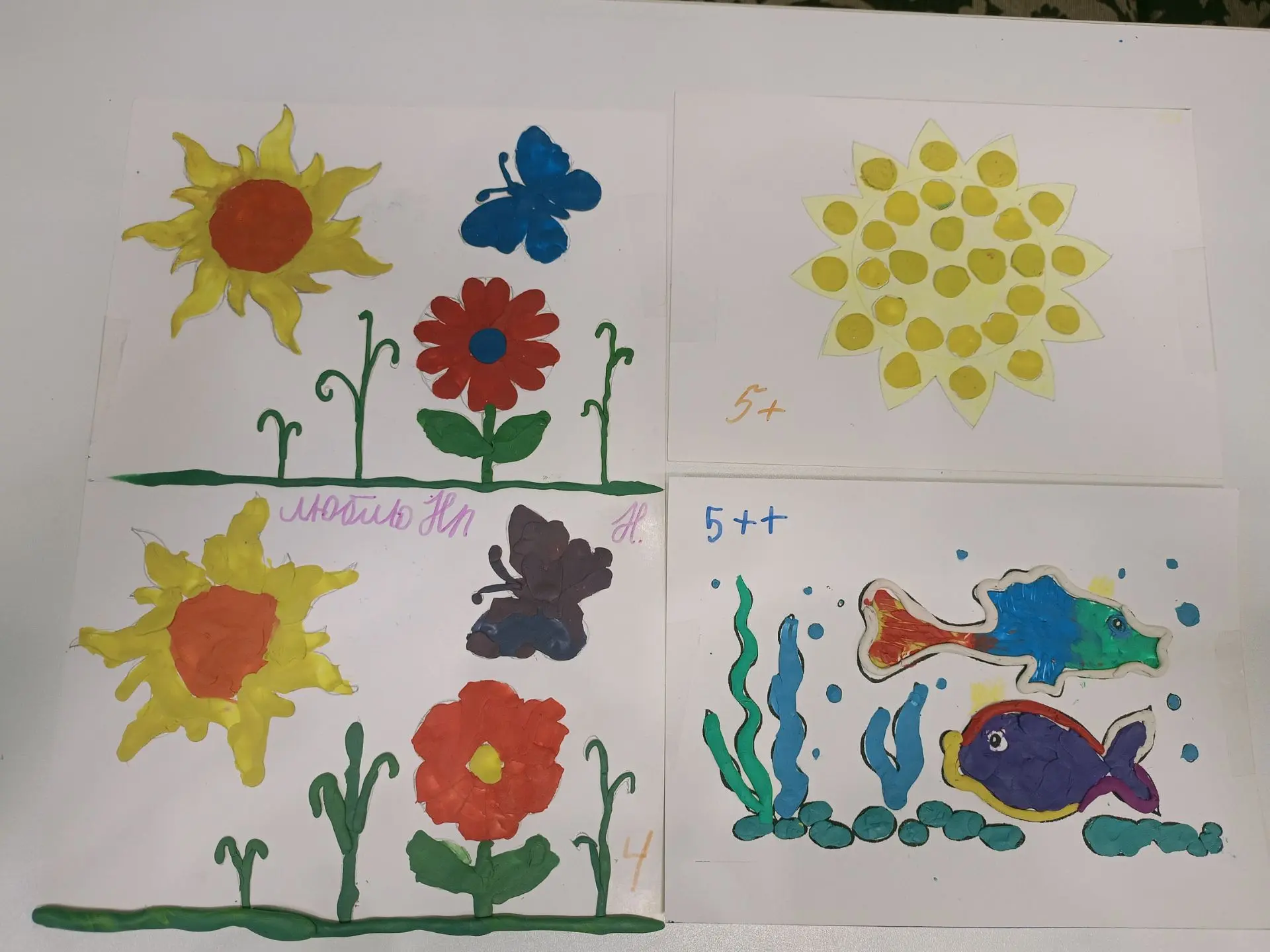 Творческая мастерская продолжает свою работу 🎨