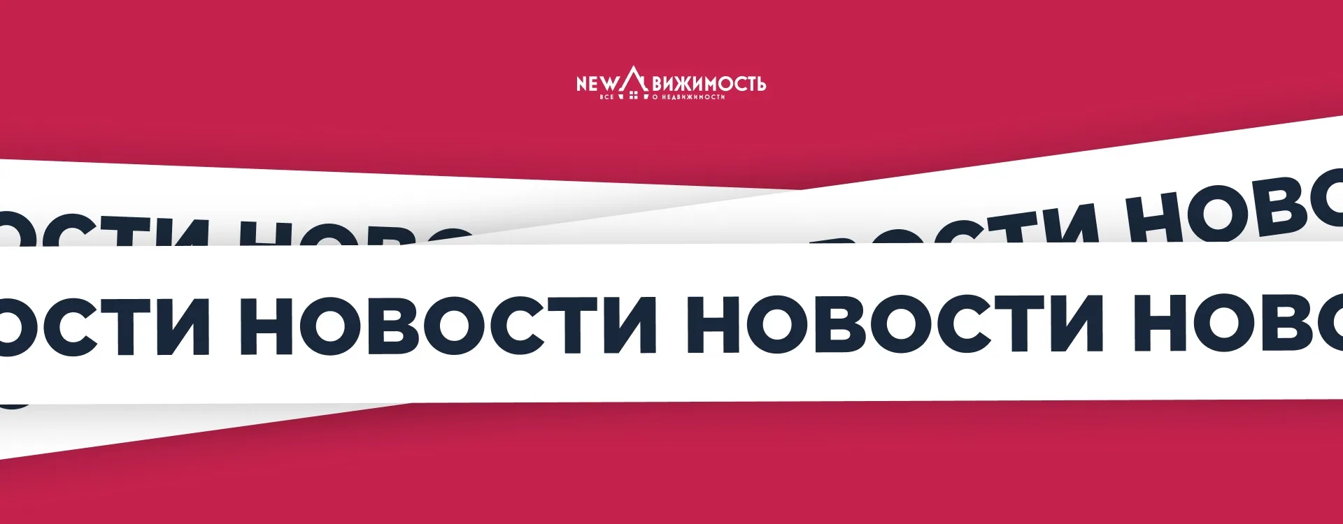 🎤 КАНЬЕ ЕЩЕ НЕ ПРИЕХАЛ, А АРЕНДА УЖЕ ВЗЛЕТАЕТ
