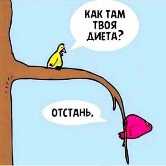 5 недооцененных продуктов, которые многие из нас избегают (особенно при похудении)👀   И делают это о