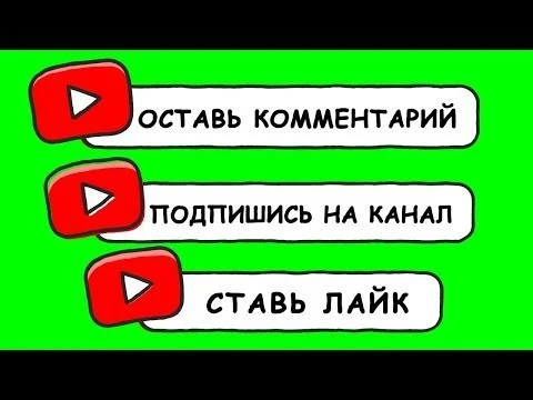 Здравствуйте, дорогие подписчики!