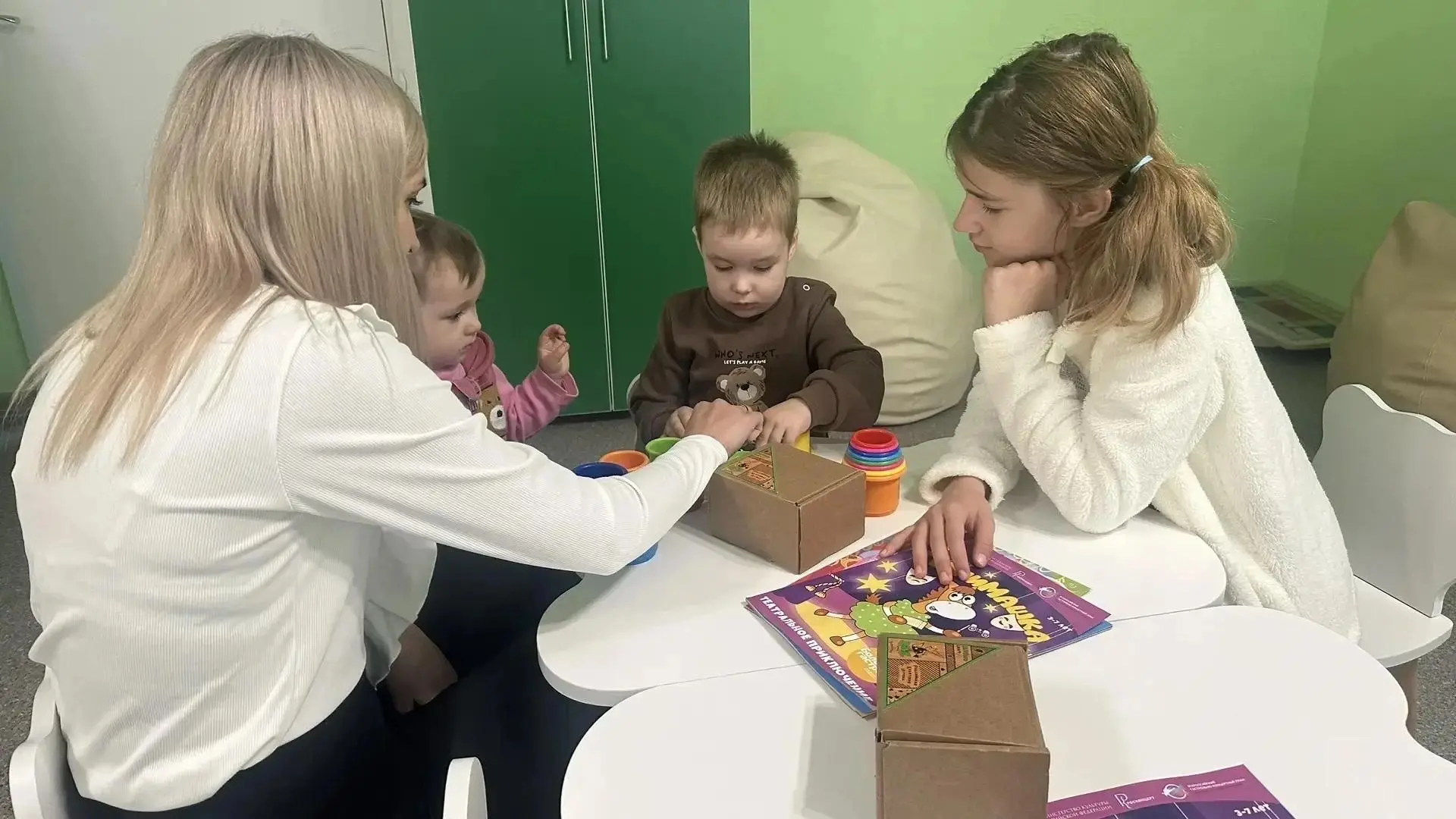 Один день из жизни Центра🖋