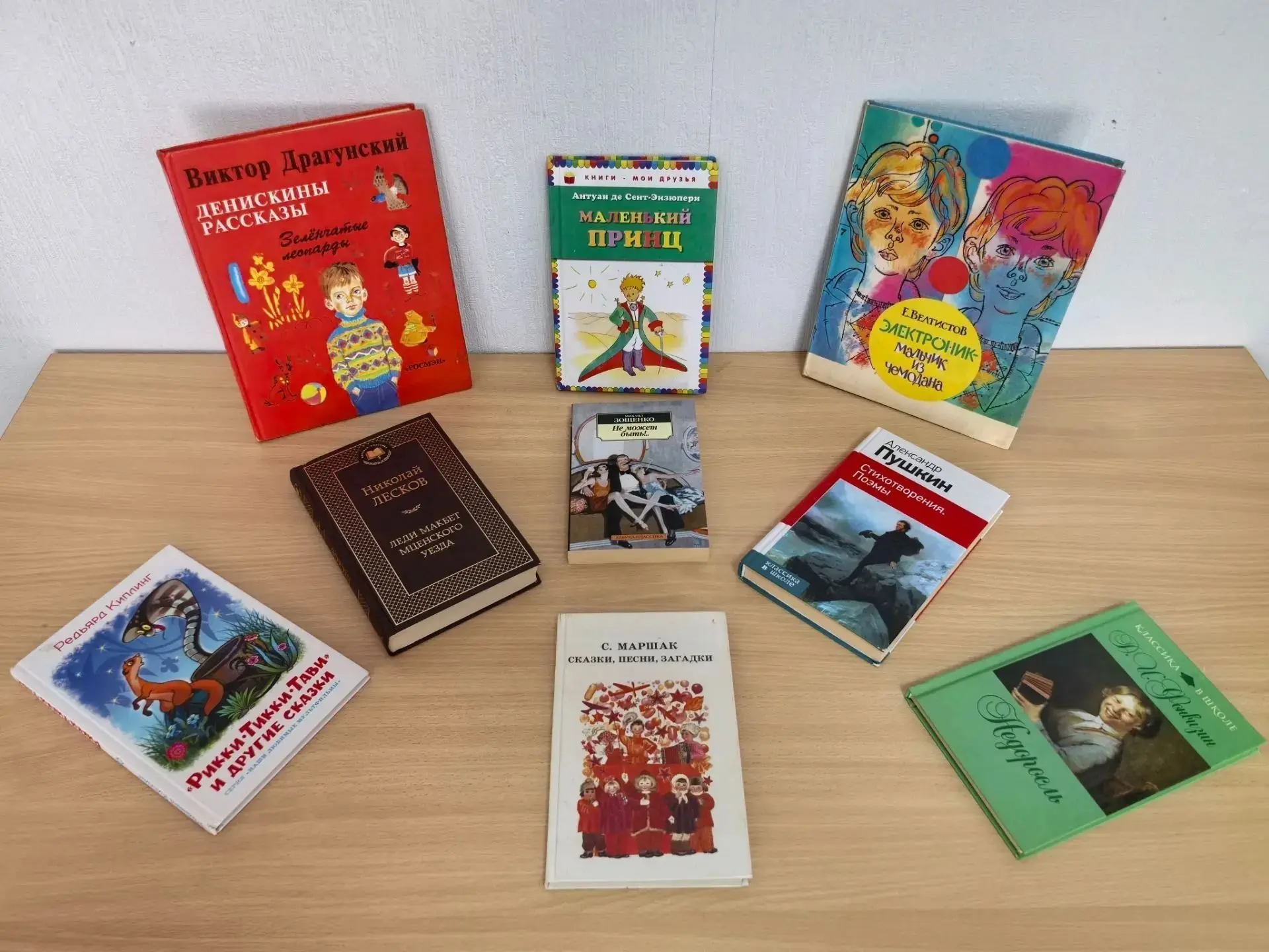 📚 Волгоградская областная библиотека для молодёжи оказала помощь библиотеке посёлка Кирова, которая
