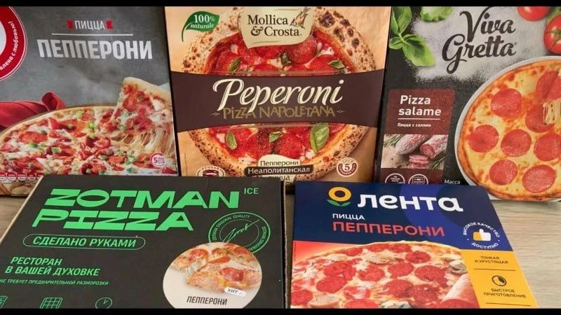 🍕 Производство замороженной готовой продукции, включающей пиццу, выросло в январе — ав...