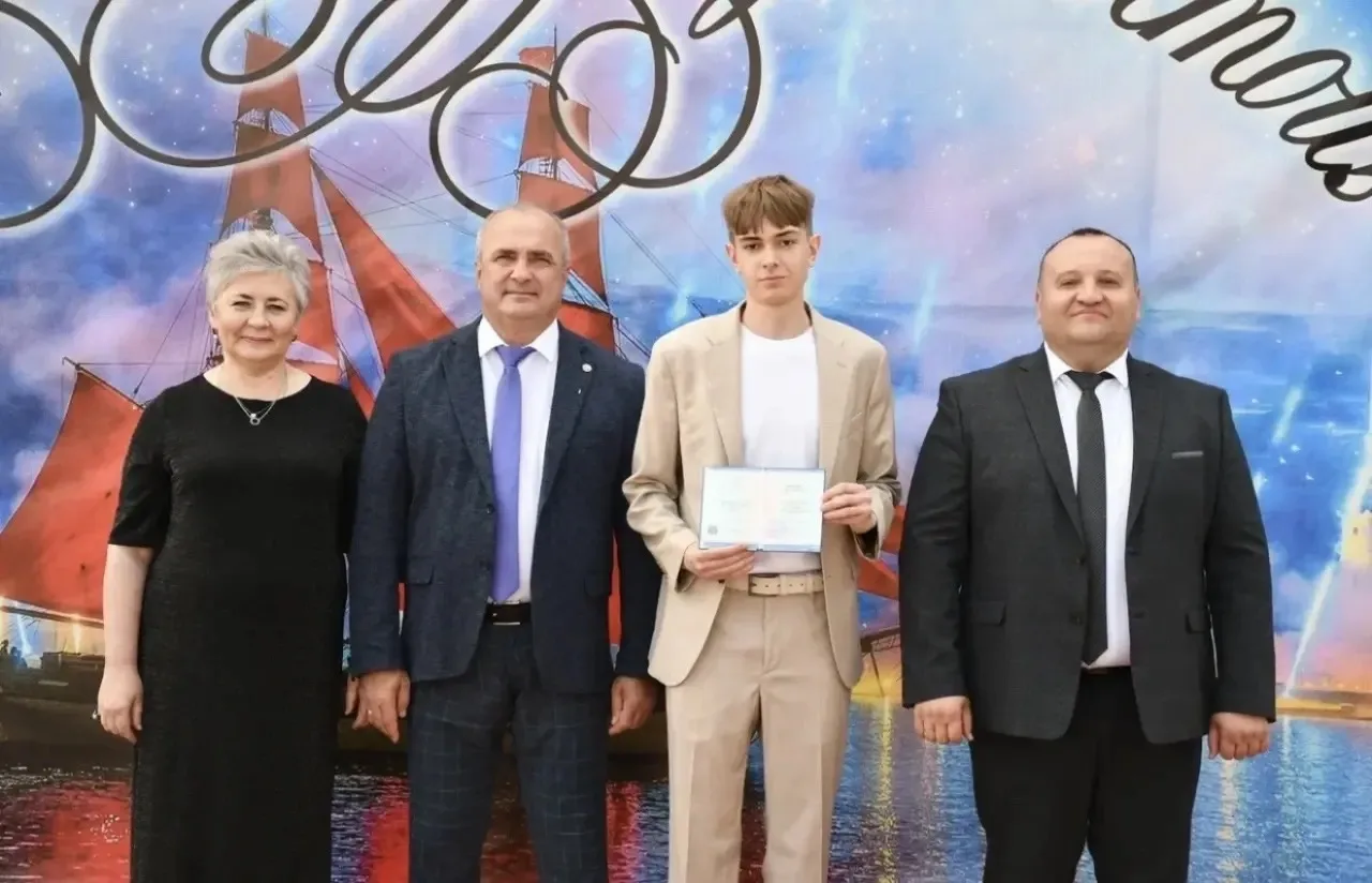 Уважаемые выпускники, дорогие педагоги и родители! 🎓✨

27 июня 2026 года, в Елецком муниципальном о