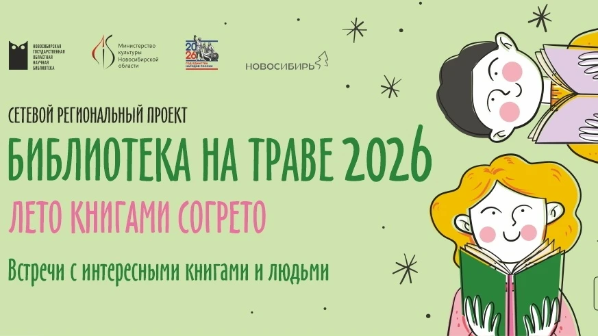 💭 «А что если бы книг не было?»