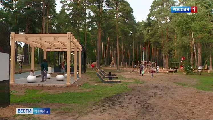 В Прикамье местами ожидаются дожди и грозы
https://vesti-perm.ru/publications/65518b0c-ad82-4881-a30