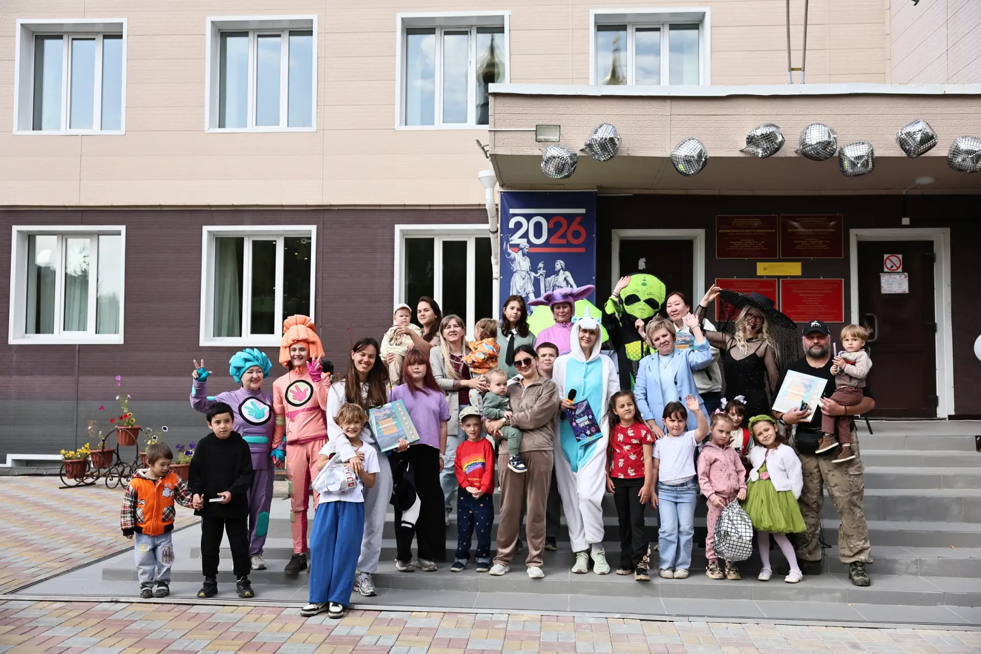 🎉НАВСТРЕЧУ ЗНАНИЯМ СКВОЗЬ ЗВЁЗДЫ
