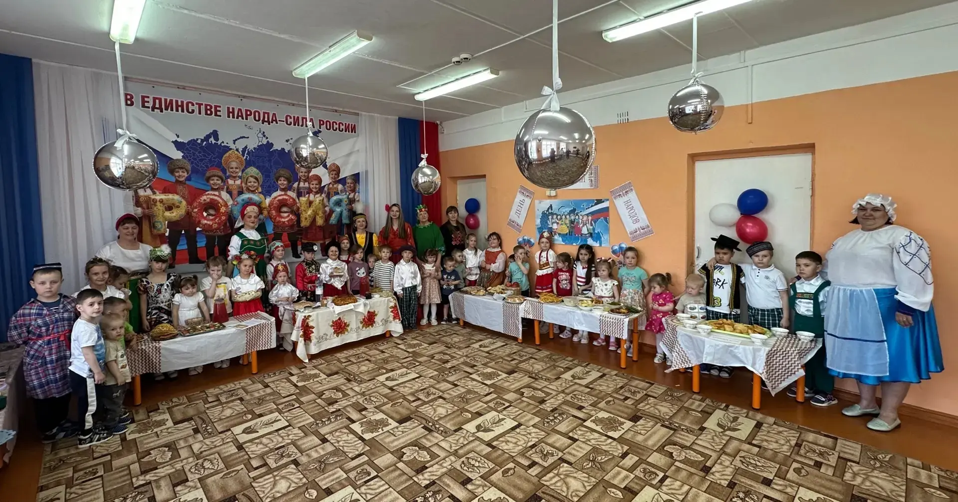 🍲 День кухни народов России в нашем саду!