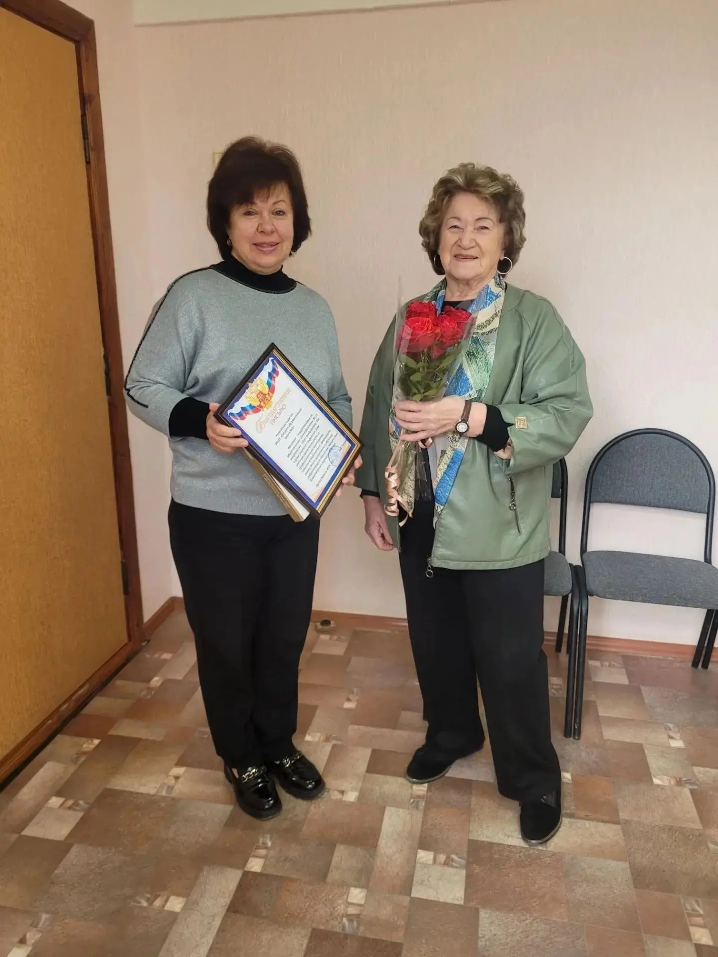 С Днем учителя! 💐