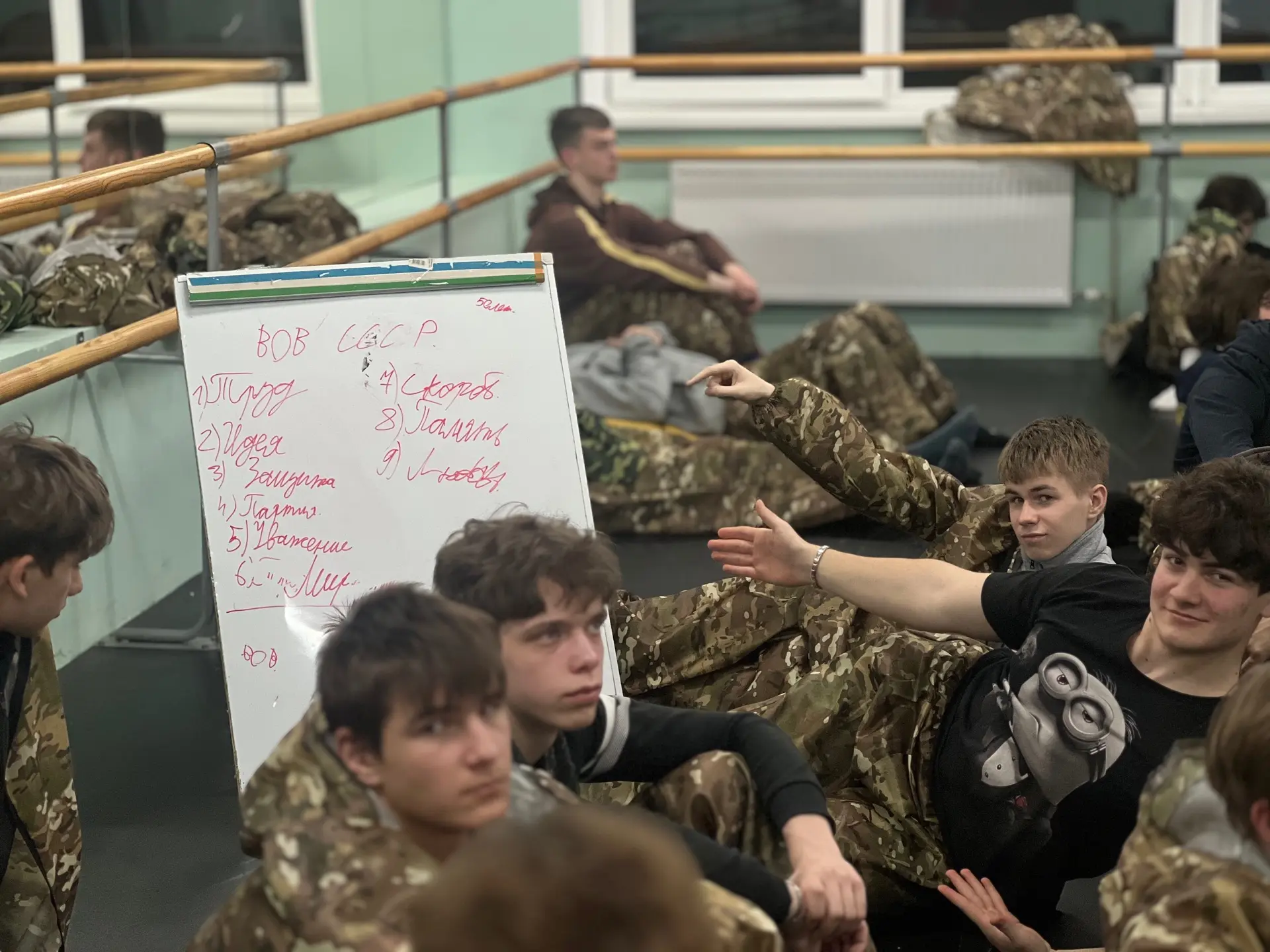 🌟 Военные сборы в центре «Авангард»: первый день насыщенных впечатлений! 🌟  Учащиеся 9А и 10А классо