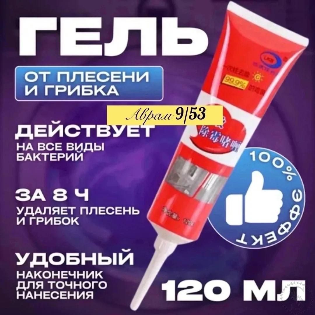 https://vk.com/photo-184814919_493610421