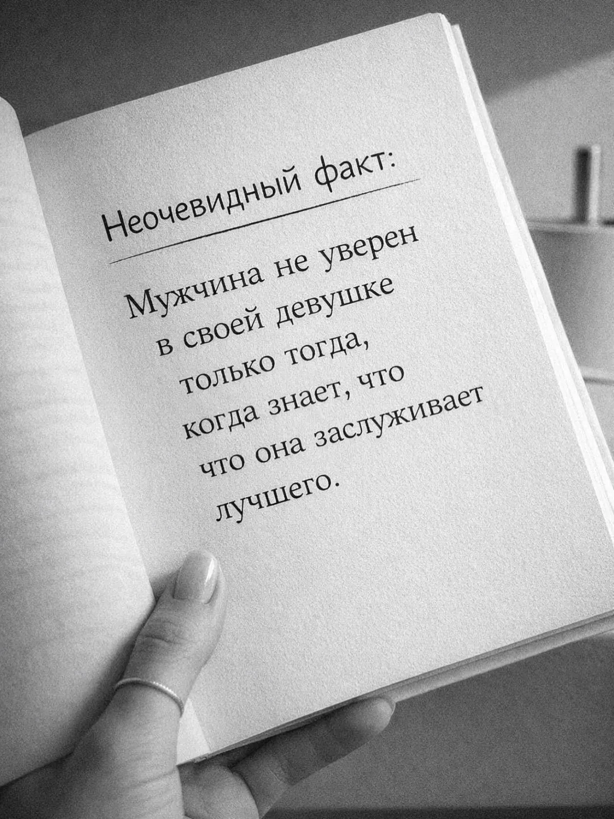 Оставь любую реакцию 😊 Это лучшая благодарность для нас! ❤️
Подпишись, чтобы не потерять нас👇 

Ом