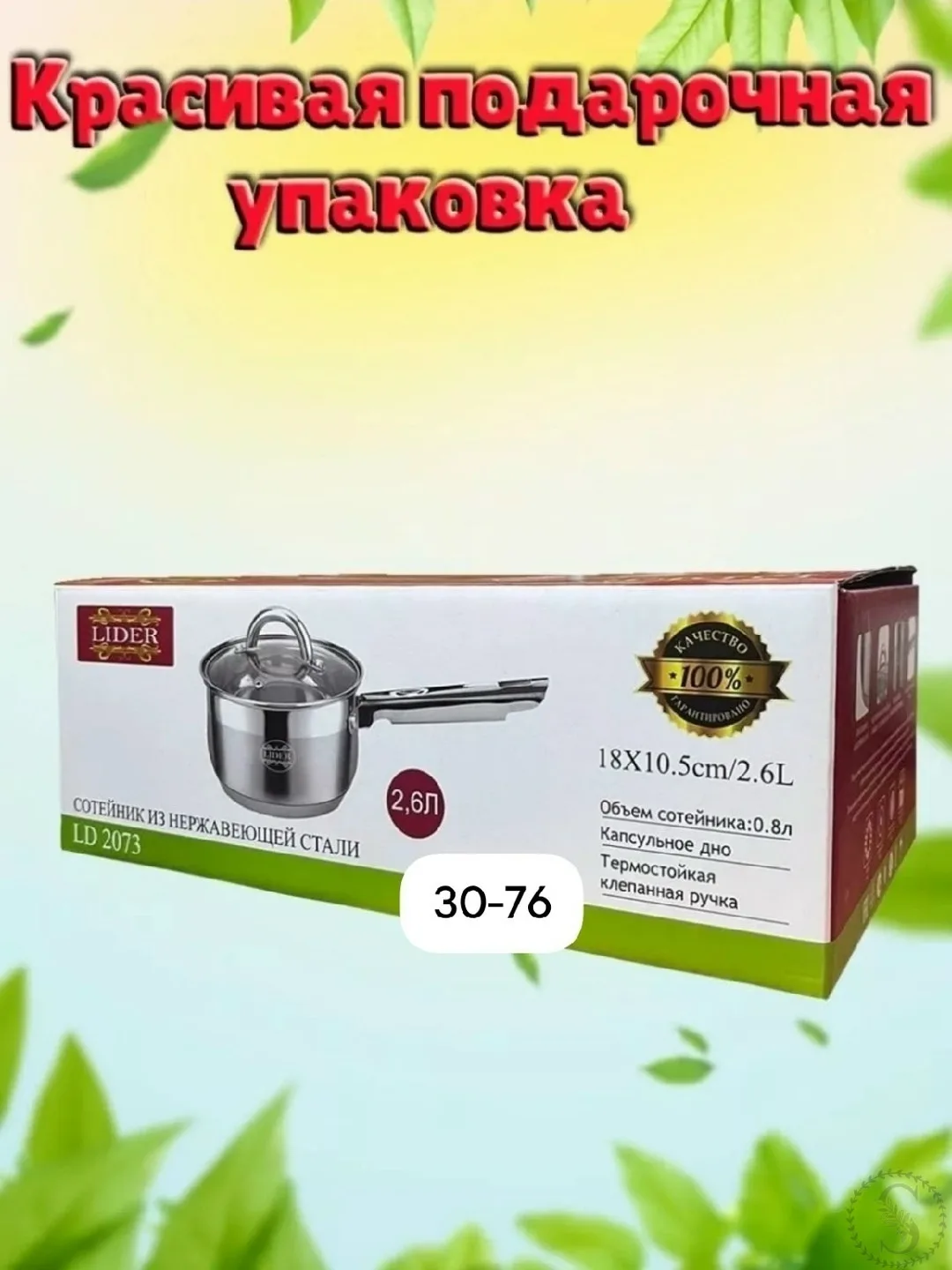 https://vk.com/photo-184814919_493610528
