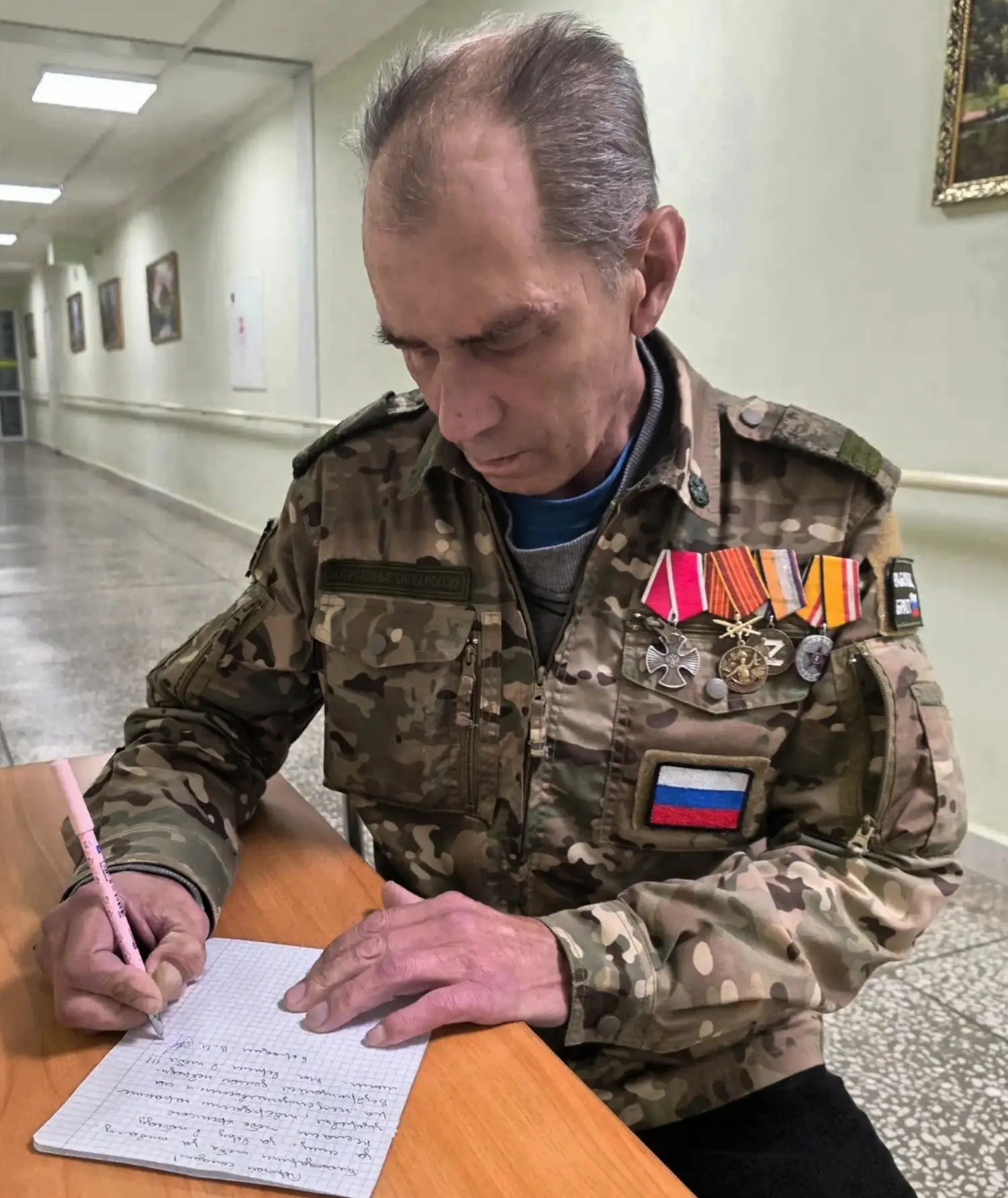 Сегодня в Елабужском доме-интернате для престарелых и инвалидов особенный день: сотрудн...