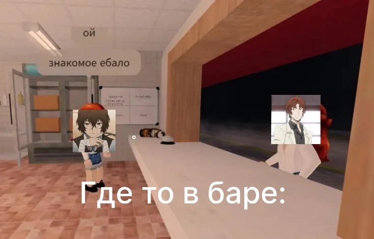 Все наши каналы