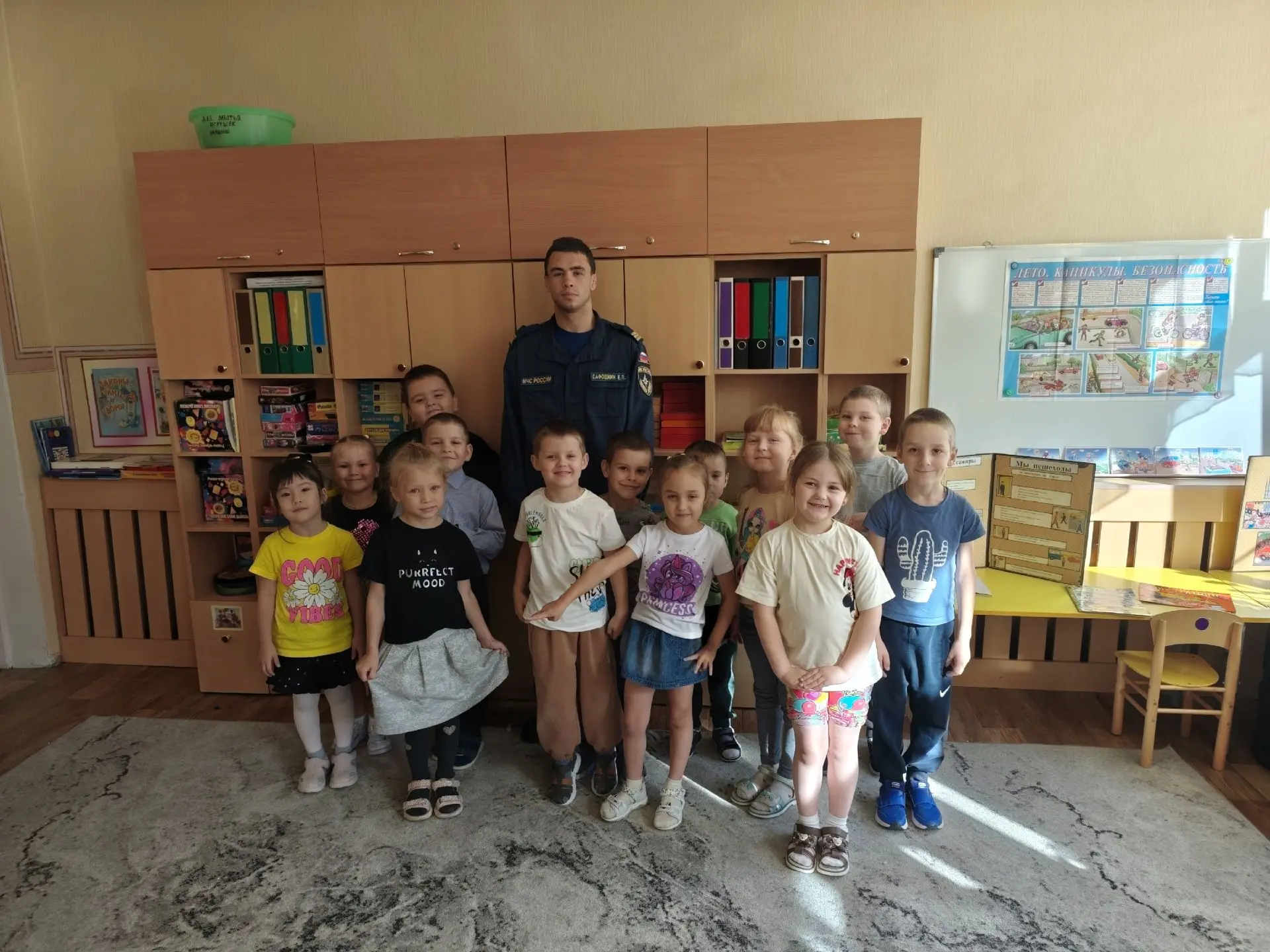 В рамках Всероссийского урока культуры безопасности в гости к ребятам  из группы "Ланды...