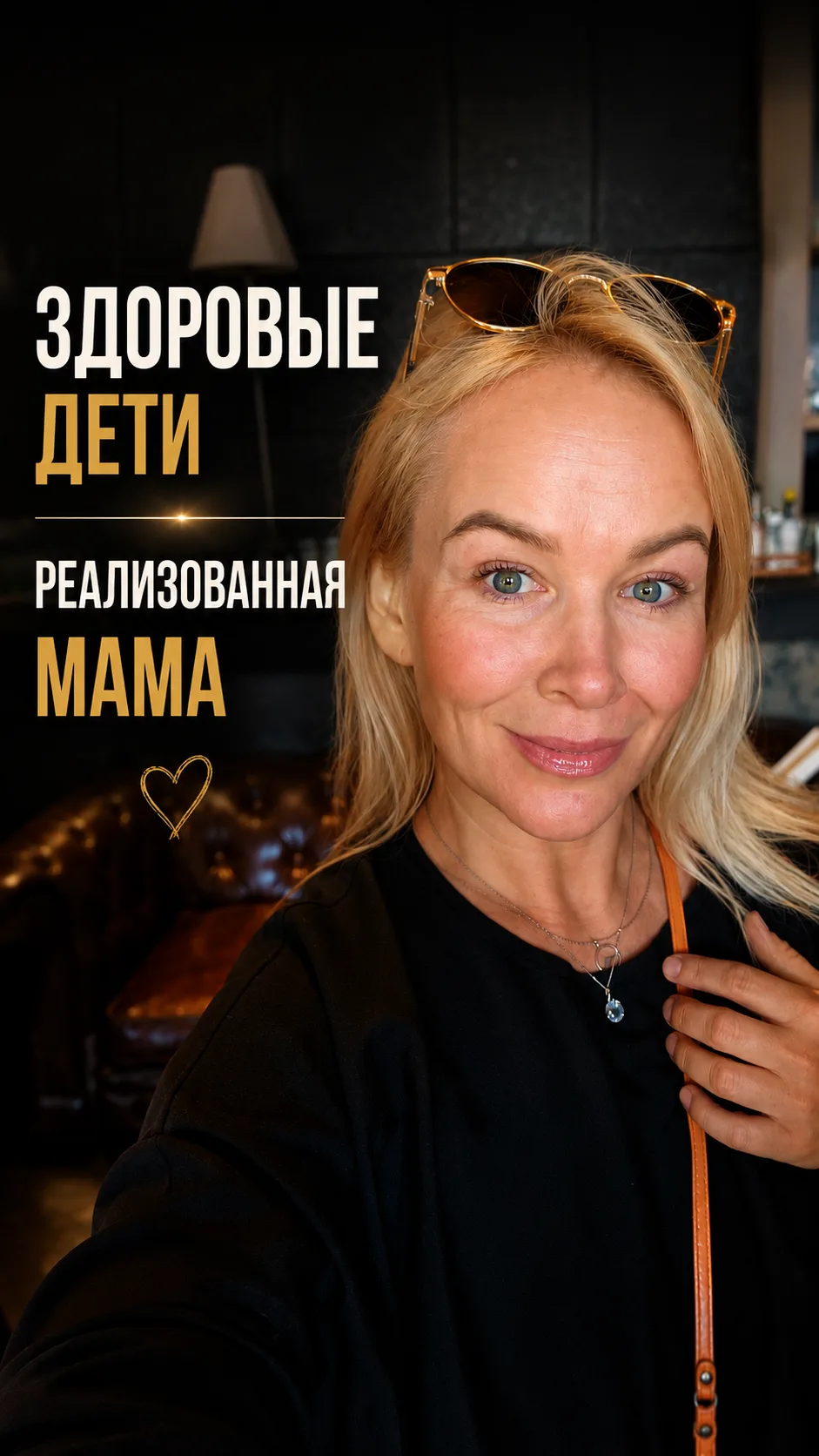 Девочки, в одном ролике вся правда, зачем мне эфирные масла🙏