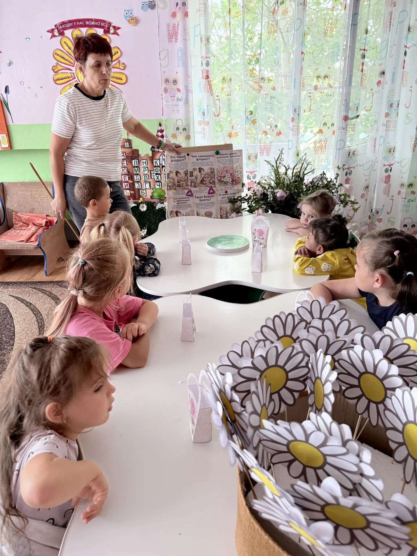 Сегодня в нашем детском саду прошел удивительный тематический день флориста, наполненный ароматами, 