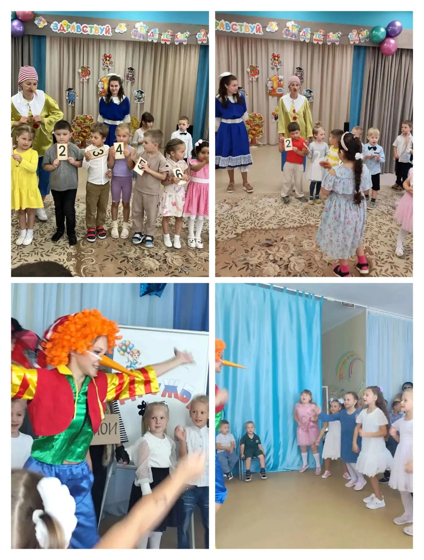 С теплом в сердце делимся радостью!