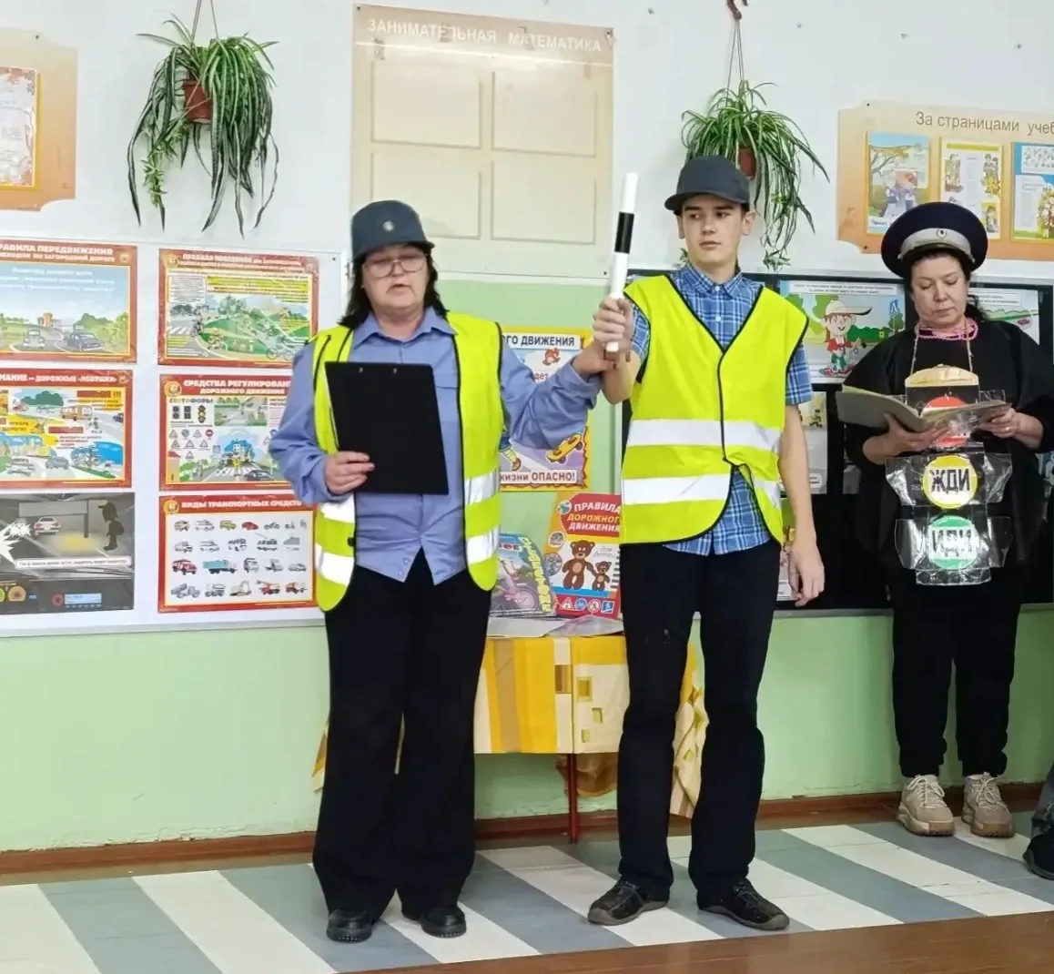 🚘В рамках месячника безопасности «Наша безопасность» в школе прошёл «Праздник пешехода...