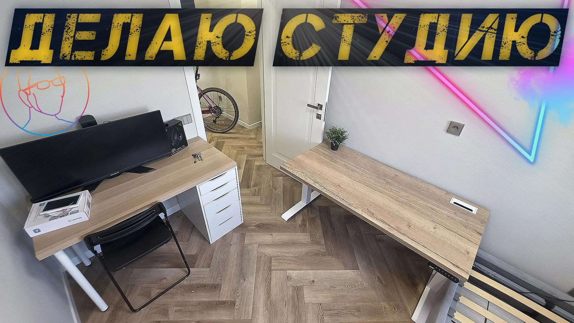 Новое видео. Залетайте https://rutube.ru/video/e196ce200bc31a12cf13c9713573ef4e/