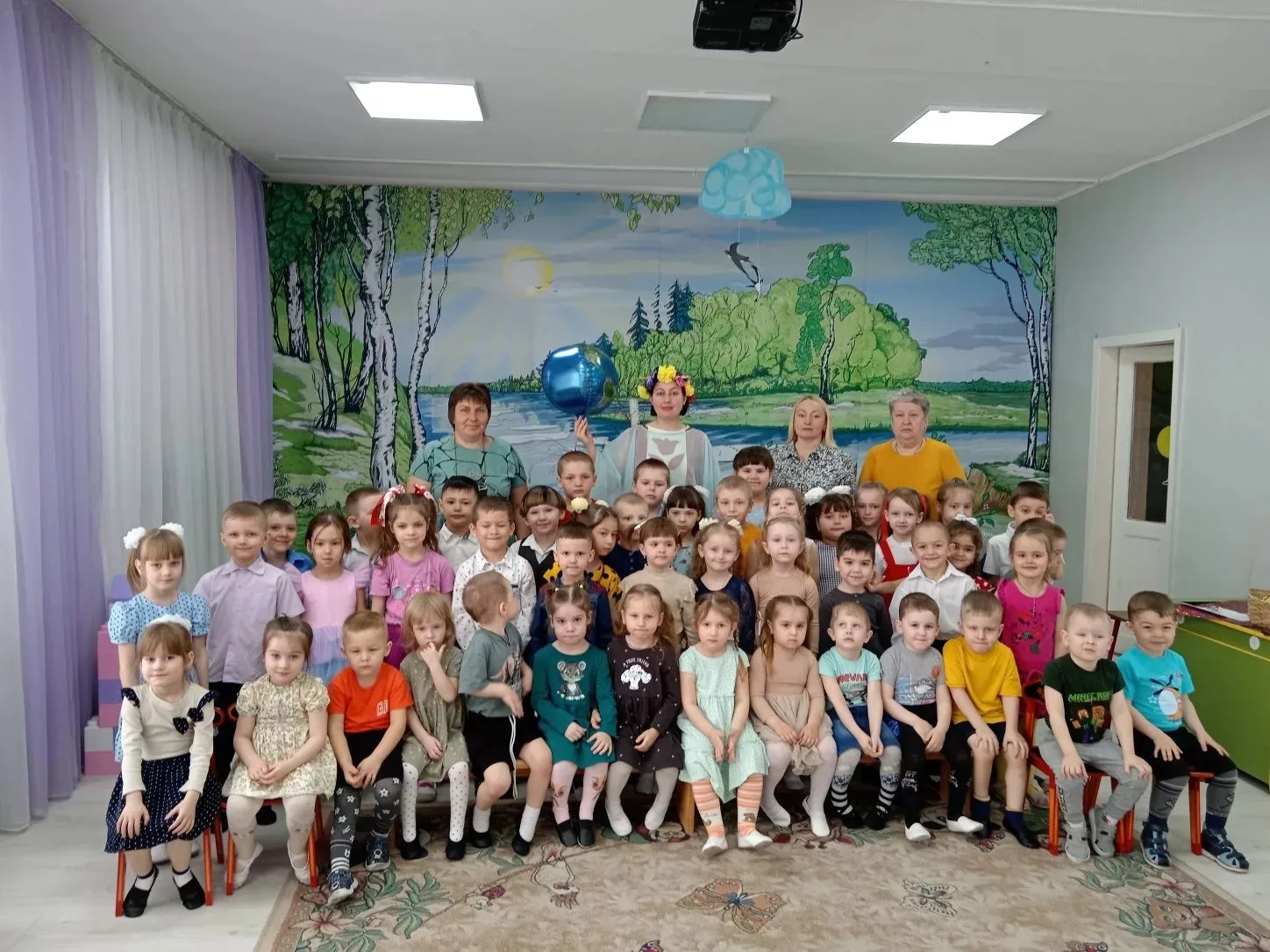 22 апреля - Международный день Земли!