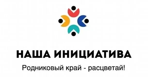 Уважаемые жители поселка Кез!