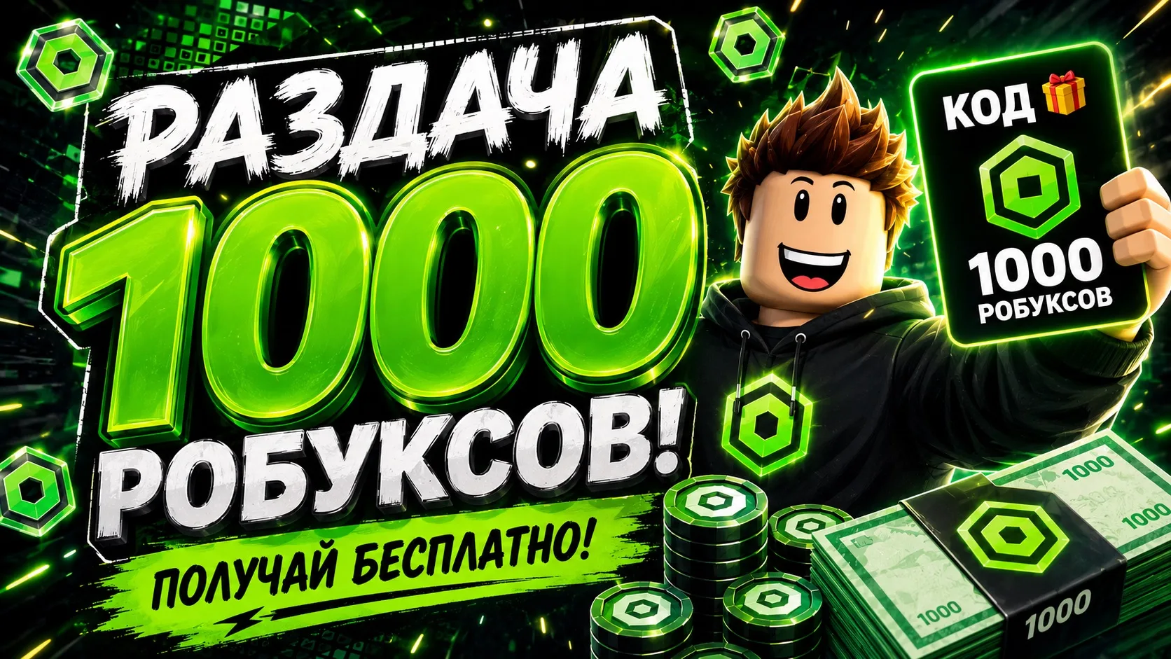 Изображение 1 к публикации «Квинка 👑»