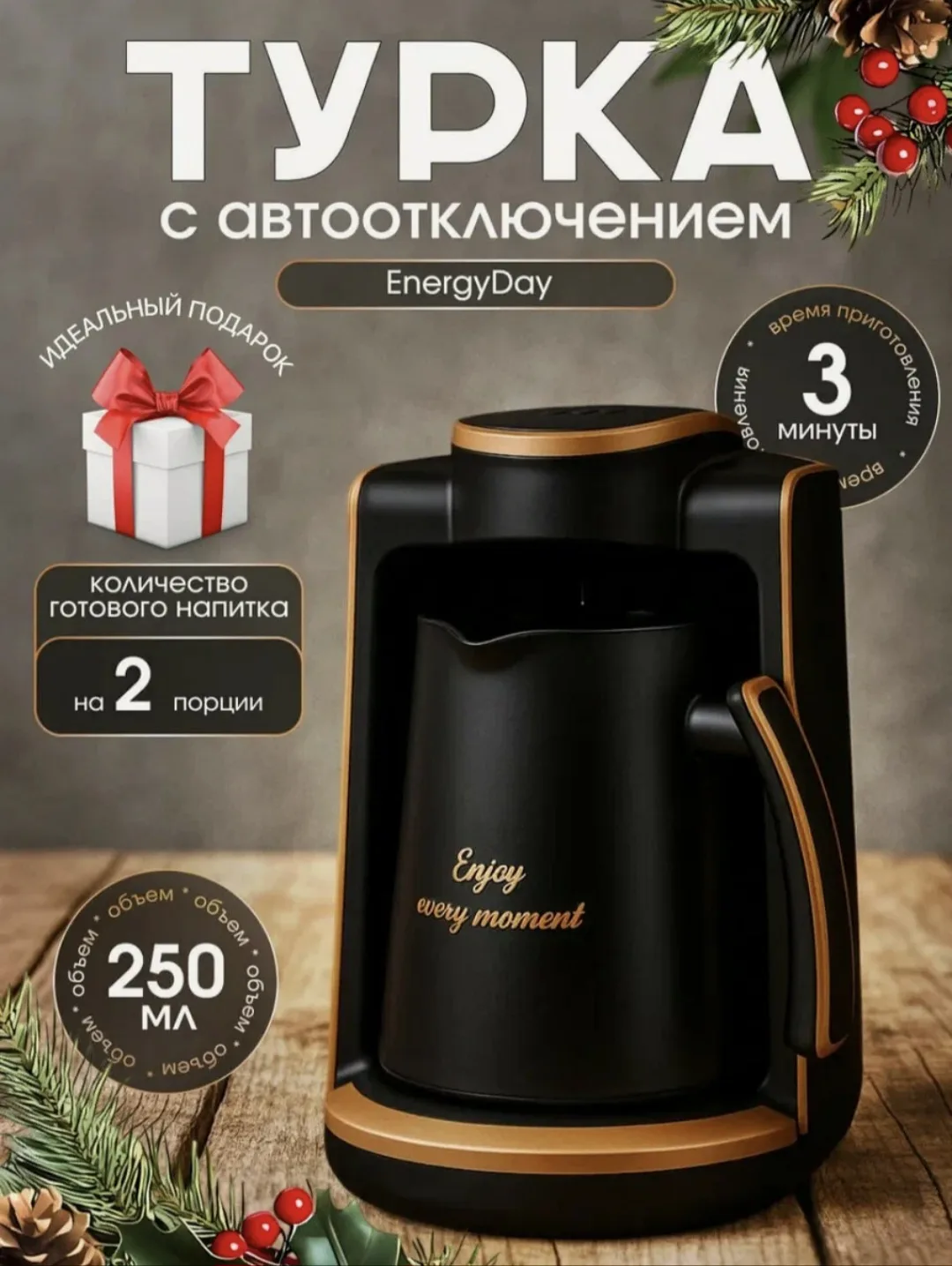 💚 ЯНДЕКС МАРКЕТ 💚