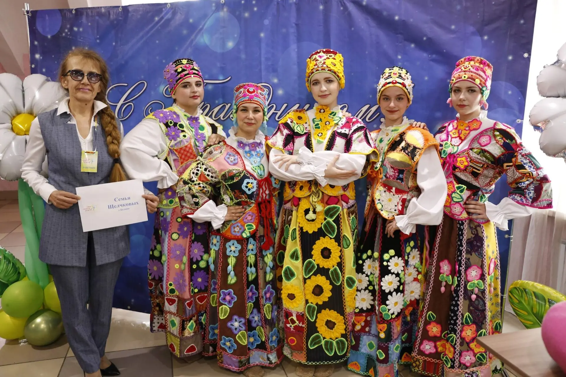 В Белове прошел финал ХII областного конкурса «Семья. Экология. Культура»  Свои семейные экологическ