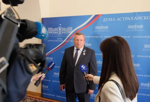 🔹Астраханская область🔹