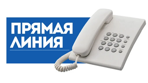 «09.09.2026 в общественной приемной Губернатора области с 11.00