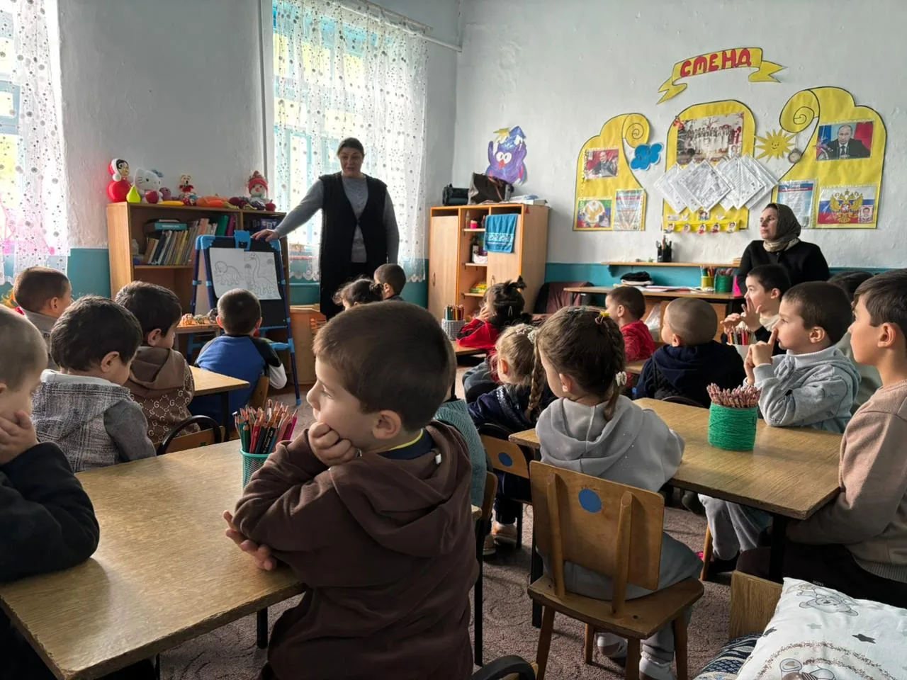 «Международный день динозавров 16- мая».