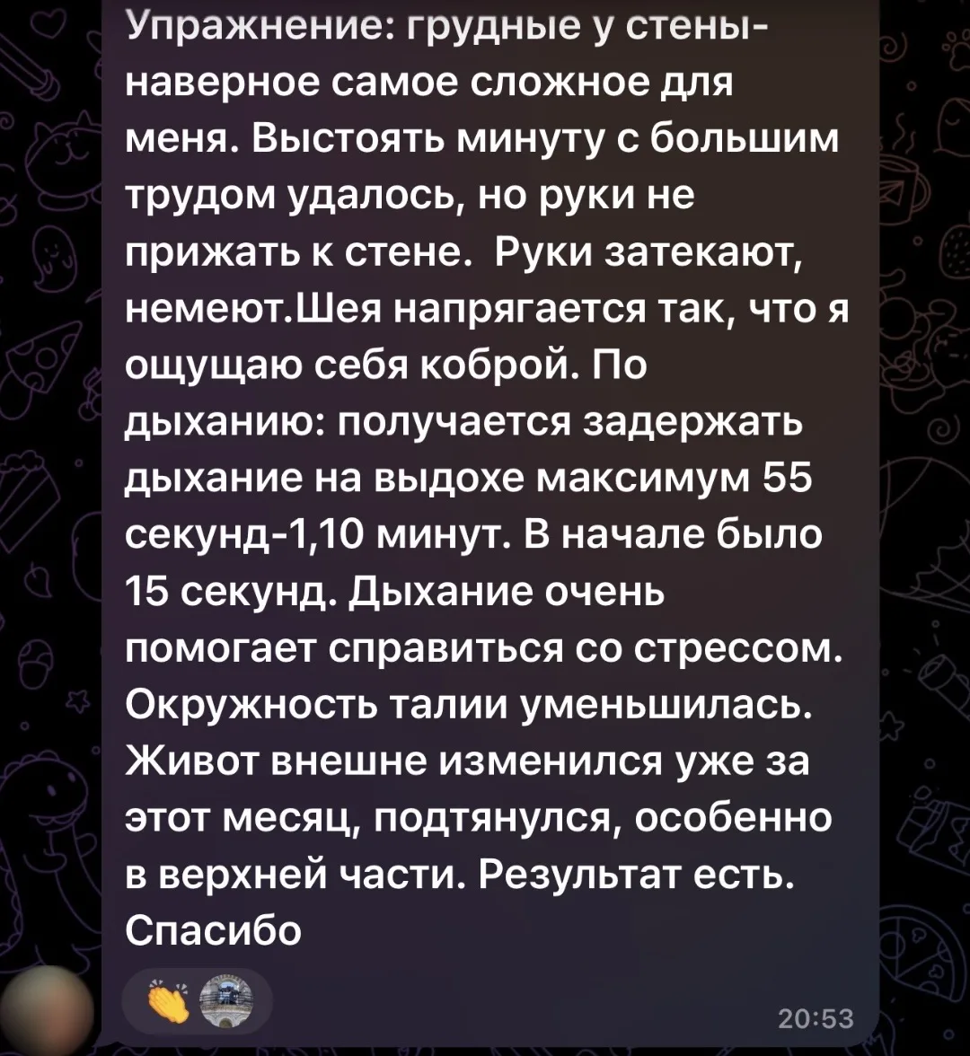БУДНИ ШКОЛЫ. ПЕРВЫЕ ЖИВЫЕ РЕЗУЛЬТАТЫ