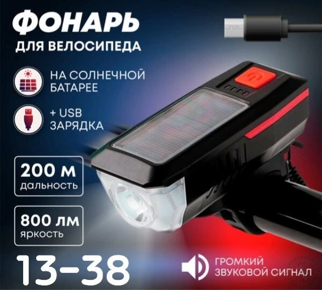 https://vk.com/photo-184814919_493306150