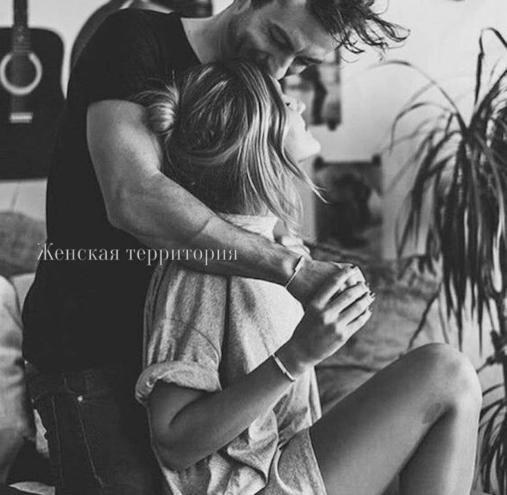 Если кто-то... каждый день... желает тебе... Доброго утра и Спокойной ночи... ты уже сч...