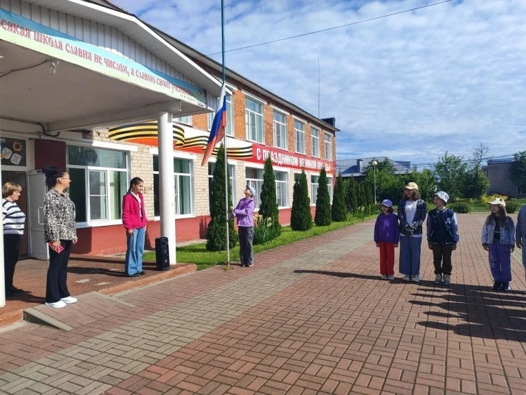 1 июня в нашей школе состоялось торжественное открытие пришкольного лагеря дневного пре...