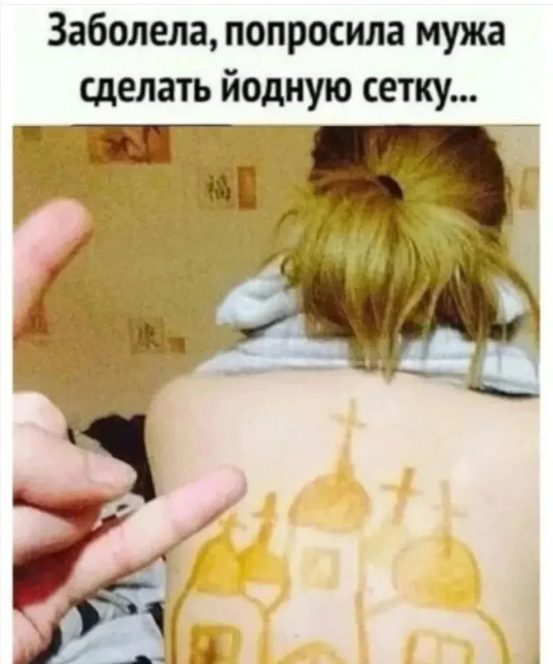 Улётные приколы - Подписаться