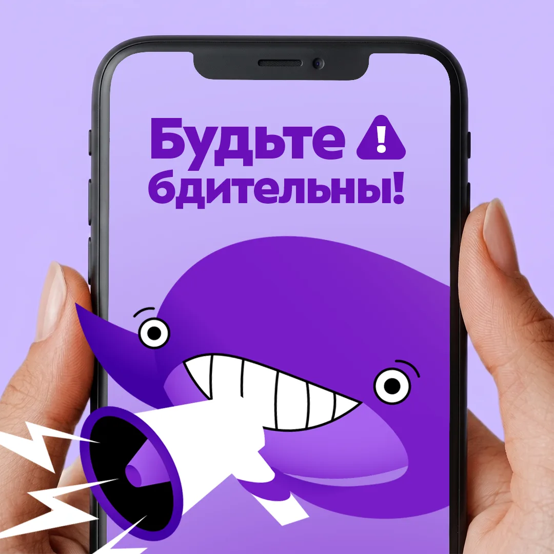 Подписчики канала, обращаем ваше внимание!