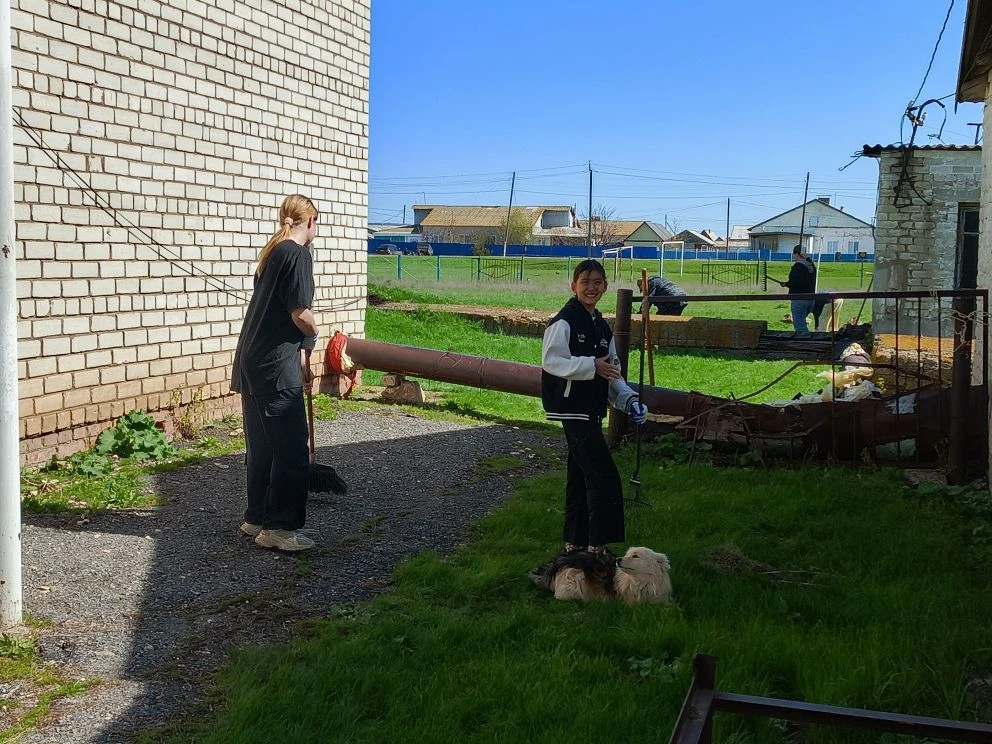 🌍Всемирный день Земли 🌎