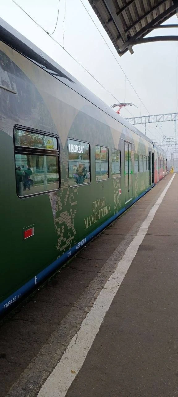 Обзор новой Иволги от нашей подписчицы