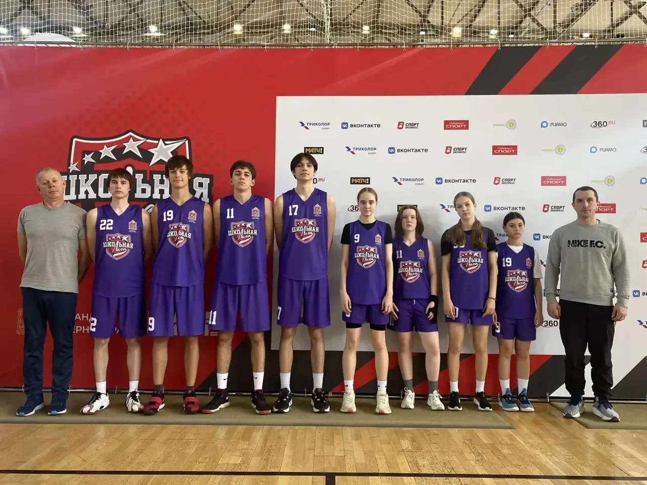 🏀 Наши парни — в числе сильнейших в области!  Команда юношей 11 «А» класса МБОУ СОШ №9 г.о. Лобня: Л