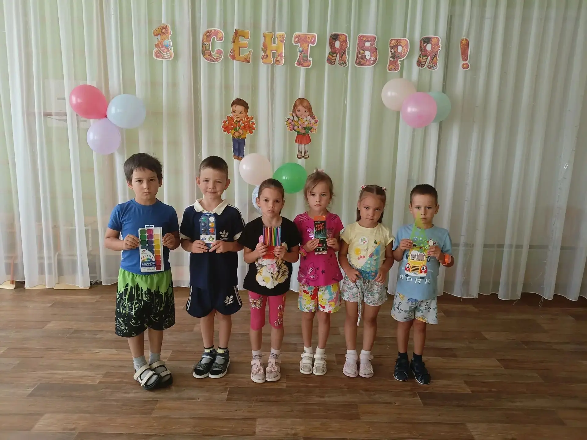 Громко, весело и с пользой провели День знаний в старшей группе! 🥳