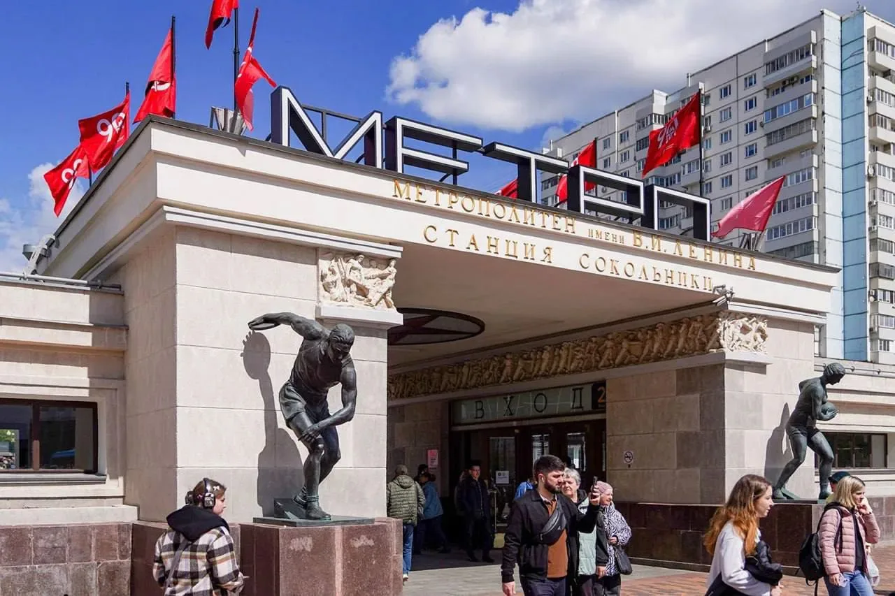 🚇 31 станцию Московского метро внесли в реестр объектов культурного наследия.