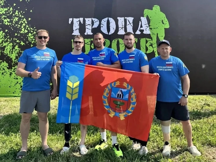 💪 В Алтайском крае хотят создать экстремальную «Тропу героев»