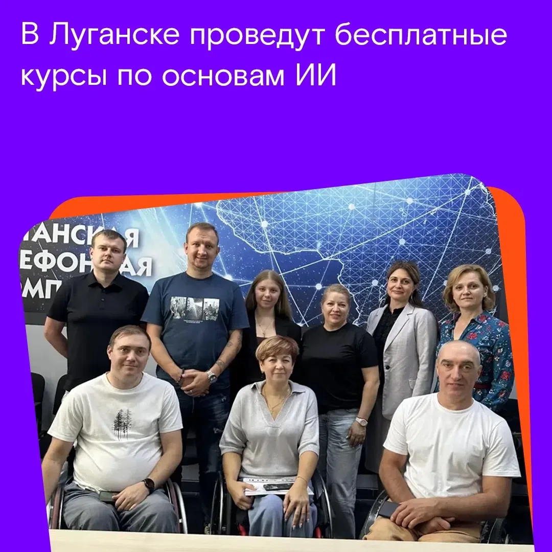 🔥 ИИ как помощник в жизни и на работе
