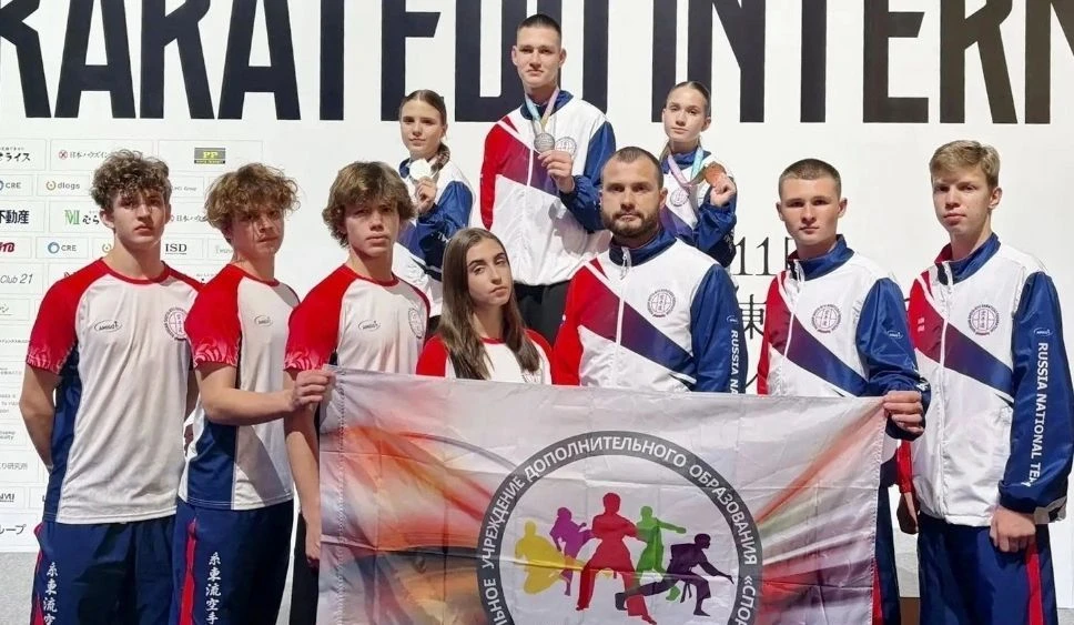 Ярославские спортсмены завоевали медали первенства мира по карате-до сито-рю в Японии. ...